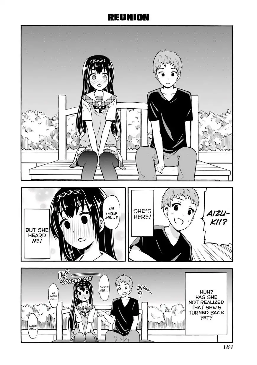 Suki x Suki (HIBARU Shunsuke) Chapter 23 12